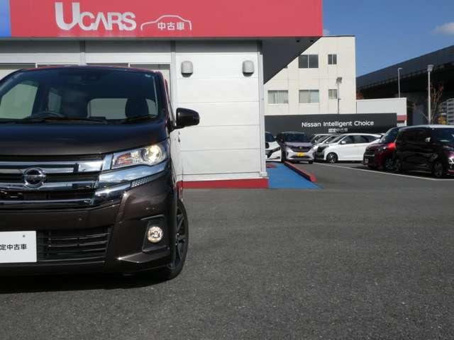 デイズ 660 ハイウェイスターG ハイビームアシスト・アルミホイール・フォ 1オーナ Iストップ Wエアバック スマキー パワーウインドウ アルミ バックモニター ワンセグ ETC付き キーフリーシステム 運転席エアバッグ ABS パワーステアリング ナビTV メモリーナビ(19枚目)