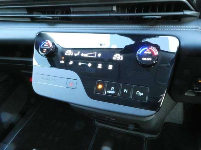 セレナ ２．０　ハイウェイスターＶ　プロパイロット・ハイビームアシスト・スマ　Ｗ電動スライド　レーダークルコン　レーンアシスト　ＬＥＤランプ　ＥＴＣ装備　カーテンエアバッグ　アルミホイール　キーフリー　メモリ－ナビ　ナビＴＶ　エアコン　ドラレコ　ワンセグＴＶ　バックカメラ（5枚目）