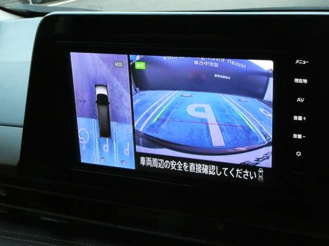 セレナ ２．０　ハイウェイスターＶ　プロパイロット・ハイビームアシスト・スマ　Ｗ電動スライド　レーダークルコン　レーンアシスト　ＬＥＤランプ　ＥＴＣ装備　カーテンエアバッグ　アルミホイール　キーフリー　メモリ－ナビ　ナビＴＶ　エアコン　ドラレコ　ワンセグＴＶ　バックカメラ（17枚目）