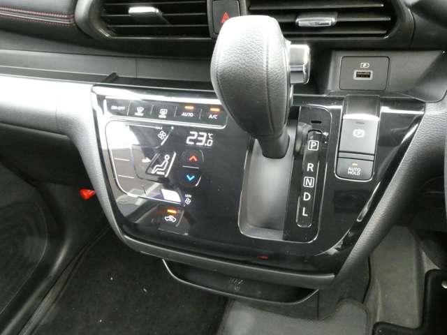 デイズ ６６０　ハイウェイスターＧターボ　プロパイロット　エディション　プロパイロット・ハイビームアシスト・スマ　アルミ　エアバック　ＥＴＣ車載器　ＬＥＤヘッドライト　レーダークルーズ　インテリジェントキー　レーンアシスト　キーレス　ドライブレコーダー　サイドカメラ　アイドリングストップ　エアコン　メモリ－ナビ（5枚目）