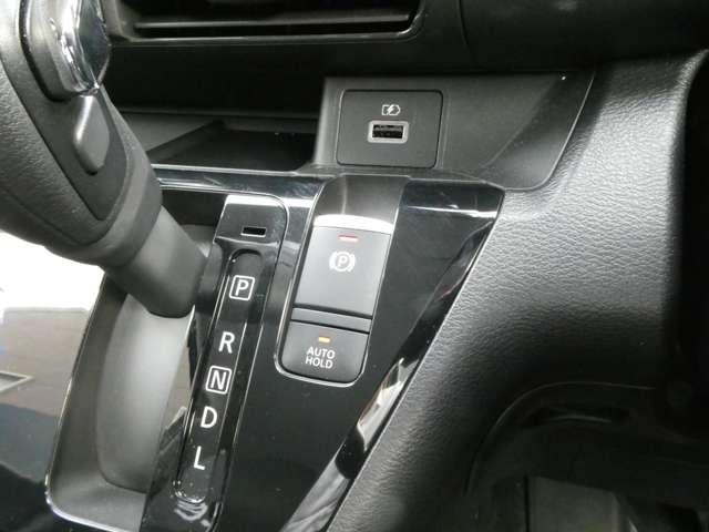 デイズ ６６０　ハイウェイスターＧターボ　プロパイロット　エディション　プロパイロット・ハイビームアシスト・スマ　アルミ　エアバック　ＥＴＣ車載器　ＬＥＤヘッドライト　レーダークルーズ　インテリジェントキー　レーンアシスト　キーレス　ドライブレコーダー　サイドカメラ　アイドリングストップ　エアコン　メモリ－ナビ（6枚目）