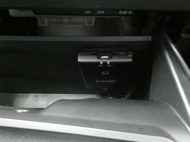 デイズ ６６０　ハイウェイスターＧターボ　プロパイロット　エディション　プロパイロット・ハイビームアシスト・スマ　アルミ　エアバック　ＥＴＣ車載器　ＬＥＤヘッドライト　レーダークルーズ　インテリジェントキー　レーンアシスト　キーレス　ドライブレコーダー　サイドカメラ　アイドリングストップ　エアコン　メモリ－ナビ（9枚目）