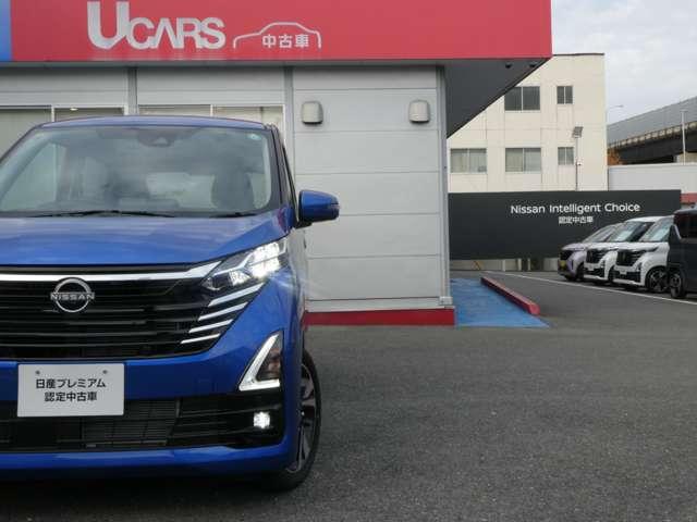 デイズ ６６０　ハイウェイスターＧターボ　プロパイロット　エディション　プロパイロット・ハイビームアシスト・スマ　アルミ　エアバック　ＥＴＣ車載器　ＬＥＤヘッドライト　レーダークルーズ　インテリジェントキー　レーンアシスト　キーレス　ドライブレコーダー　サイドカメラ　アイドリングストップ　エアコン　メモリ－ナビ（19枚目）