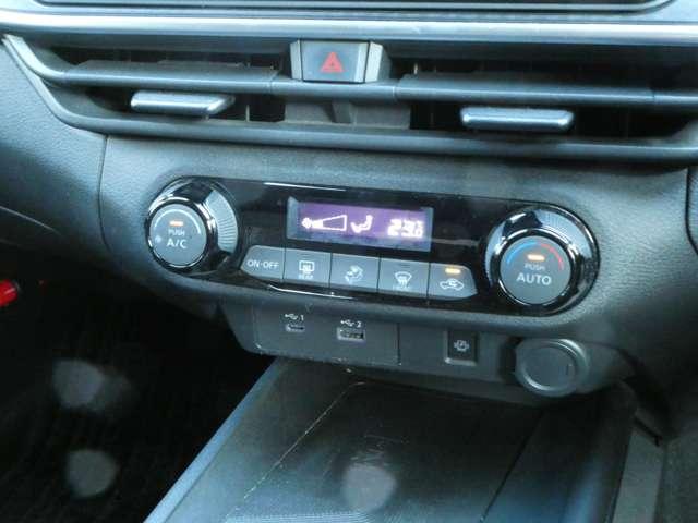 ノート １．２　Ｘ　ハイビームアシスト・スマートルームミラー　リアカメラ　衝突被害軽減ブレ－キ　全方位カメラ　ＥＴＣ付　ＬＥＤヘッドライト　レーンアシスト　インテリジェントキー　ワンオーナー　ドラレコ　アイドリングストップ　盗難防止システム　ワンセグＴＶ　ＡＢＳ（5枚目）