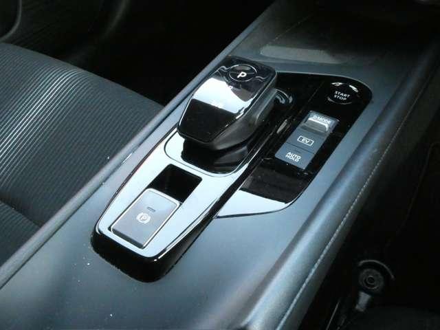 ノート １．２　Ｘ　ハイビームアシスト・スマートルームミラー　リアカメラ　衝突被害軽減ブレ－キ　全方位カメラ　ＥＴＣ付　ＬＥＤヘッドライト　レーンアシスト　インテリジェントキー　ワンオーナー　ドラレコ　アイドリングストップ　盗難防止システム　ワンセグＴＶ　ＡＢＳ（7枚目）