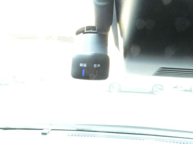 ノート １．２　Ｘ　ハイビームアシスト・スマートルームミラー　リアカメラ　衝突被害軽減ブレ－キ　全方位カメラ　ＥＴＣ付　ＬＥＤヘッドライト　レーンアシスト　インテリジェントキー　ワンオーナー　ドラレコ　アイドリングストップ　盗難防止システム　ワンセグＴＶ　ＡＢＳ（15枚目）