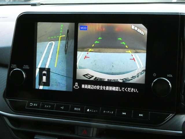 ノート １．２　Ｘ　ハイビームアシスト・スマートルームミラー　リアカメラ　衝突被害軽減ブレ－キ　全方位カメラ　ＥＴＣ付　ＬＥＤヘッドライト　レーンアシスト　インテリジェントキー　ワンオーナー　ドラレコ　アイドリングストップ　盗難防止システム　ワンセグＴＶ　ＡＢＳ（18枚目）