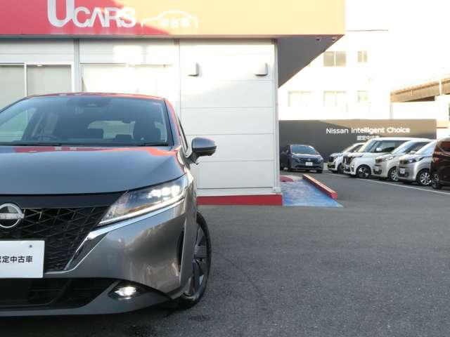 ノート １．２　Ｘ　ハイビームアシスト・スマートルームミラー　リアカメラ　衝突被害軽減ブレ－キ　全方位カメラ　ＥＴＣ付　ＬＥＤヘッドライト　レーンアシスト　インテリジェントキー　ワンオーナー　ドラレコ　アイドリングストップ　盗難防止システム　ワンセグＴＶ　ＡＢＳ（19枚目）