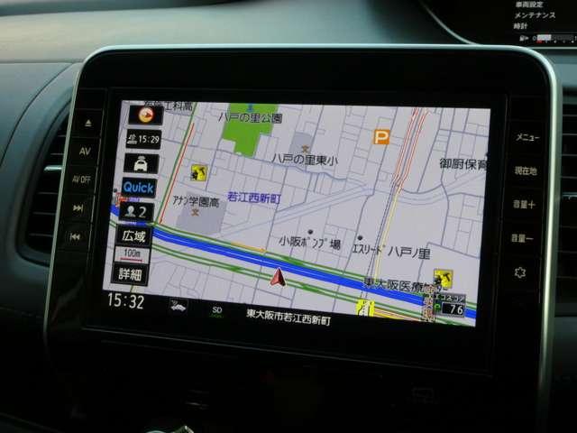 セレナ 2.0 ハイウェイスター V プロパイロット サイドエアバッグ アラウンドビュ- アルミ 衝突被害軽減 LDP エアバッグ 両側オートスライドドア LEDライト インテリジェントキー サイドカメラ メモリーナビ アイドリングストップ(3枚目)