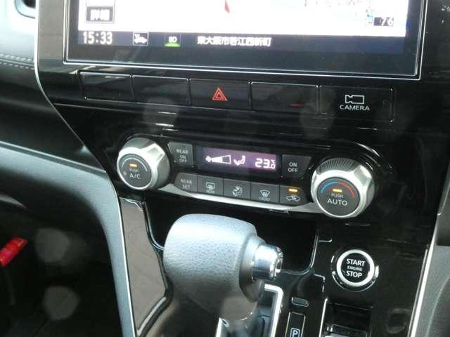 セレナ 2.0 ハイウェイスター V プロパイロット サイドエアバッグ アラウンドビュ- アルミ 衝突被害軽減 LDP エアバッグ 両側オートスライドドア LEDライト インテリジェントキー サイドカメラ メモリーナビ アイドリングストップ(6枚目)