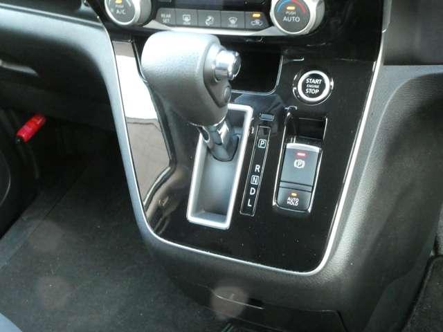 セレナ 2.0 ハイウェイスター V プロパイロット サイドエアバッグ アラウンドビュ- アルミ 衝突被害軽減 LDP エアバッグ 両側オートスライドドア LEDライト インテリジェントキー サイドカメラ メモリーナビ アイドリングストップ(7枚目)