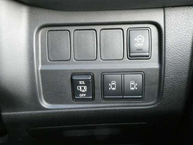 セレナ 2.0 ハイウェイスター V プロパイロット サイドエアバッグ アラウンドビュ- アルミ 衝突被害軽減 LDP エアバッグ 両側オートスライドドア LEDライト インテリジェントキー サイドカメラ メモリーナビ アイドリングストップ(9枚目)