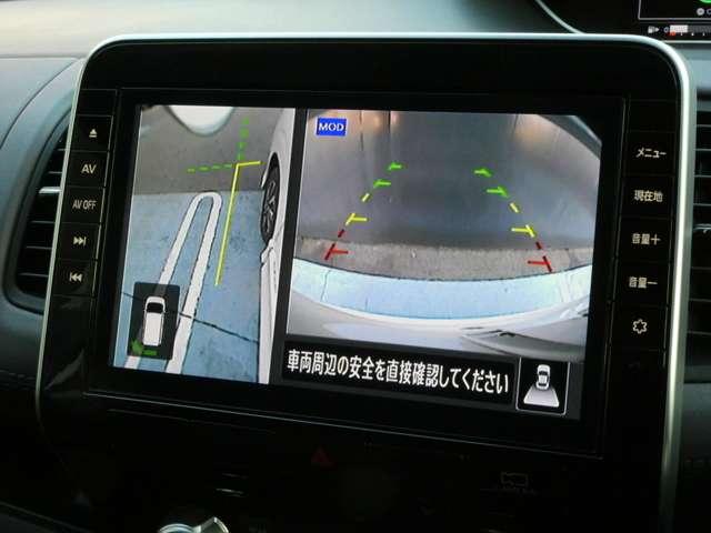 セレナ 2.0 ハイウェイスター V プロパイロット サイドエアバッグ アラウンドビュ- アルミ 衝突被害軽減 LDP エアバッグ 両側オートスライドドア LEDライト インテリジェントキー サイドカメラ メモリーナビ アイドリングストップ(18枚目)