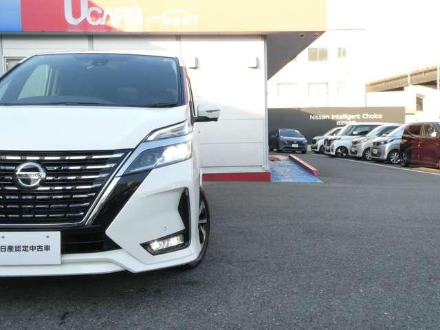 セレナ 2.0 ハイウェイスター V プロパイロット サイドエアバッグ アラウンドビュ- アルミ 衝突被害軽減 LDP エアバッグ 両側オートスライドドア LEDライト インテリジェントキー サイドカメラ メモリーナビ アイドリングストップ(19枚目)