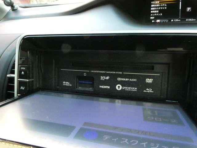 セレナ 2.0 ハイウェイスター VセレクションII バックモニタ 全周囲モニタ 寒冷地 Pアシスト インテリキー LEDライト ETC車載器 オートクルーズコントロール サイドエアバッグ 記録簿 ドライブレコーダー メモリ-ナビ アルミ(5枚目)