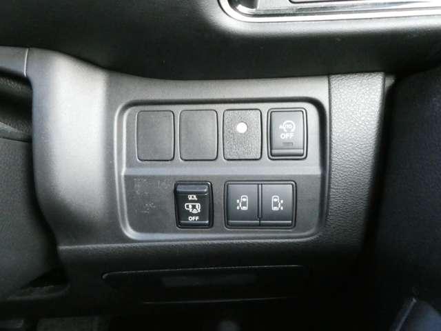 セレナ 2.0 ハイウェイスター VセレクションII バックモニタ 全周囲モニタ 寒冷地 Pアシスト インテリキー LEDライト ETC車載器 オートクルーズコントロール サイドエアバッグ 記録簿 ドライブレコーダー メモリ-ナビ アルミ(8枚目)