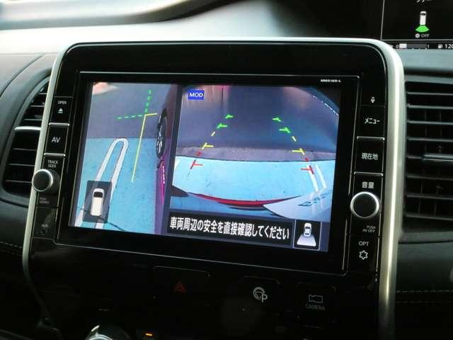 セレナ 2.0 ハイウェイスター VセレクションII バックモニタ 全周囲モニタ 寒冷地 Pアシスト インテリキー LEDライト ETC車載器 オートクルーズコントロール サイドエアバッグ 記録簿 ドライブレコーダー メモリ-ナビ アルミ(18枚目)