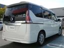 セレナ 2.0 X VセレクションII 中古車画像_2