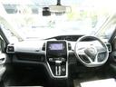 セレナ 2.0 X VセレクションII 中古車画像_4