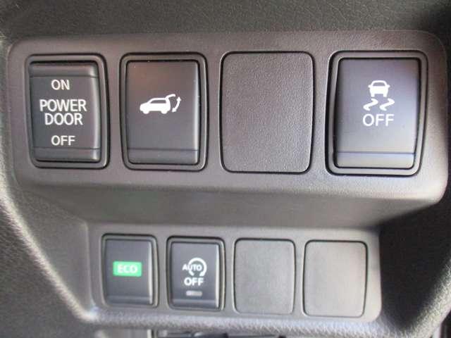 20Xi プロパイロット ナビ&TV 全周囲モニター 被害軽減ブレーキ アイスト 車線逸脱 ドラレコ LEDヘッドライト オートエアコン スマートキー 禁煙 ETC アルミホイール 盗難防止システム ABS(15枚目)