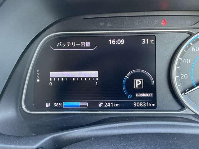 日産 リーフ