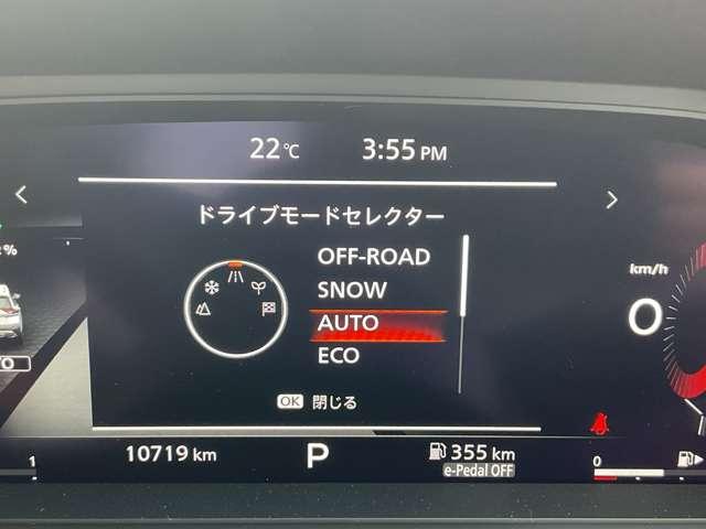 日産 エクストレイル