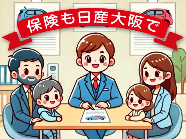 セレナ ２．０　ハイウェイスター　Ｖセレクション　プロパイロット　車線逸脱警報システム　ドラレコ付き　両電動ドア　１オナ　Ｐアシスト　レーダークルーズ　ＬＥＤライト　Ｂカメラ　インテリキー　ＥＴＣ装備　メモリーナビ　パワーウィンドウ　ナビＴＶ　禁煙車　エアバッグ（37枚目）
