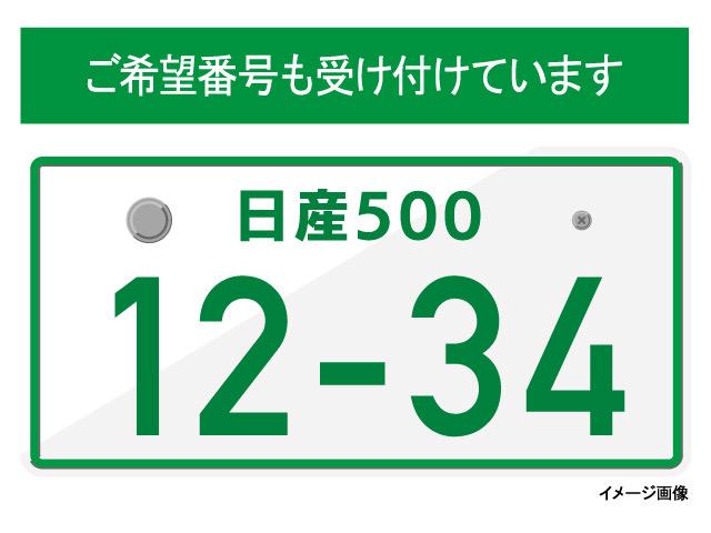 ルークス ６６０　ハイウェイスターＸ　両側電動スライドドア　エマージェンシー　禁煙　全方位　ＥＴＣ　ＬＥＤヘッドライト　１オーナ　スマートキ　ドライブレコーダー　パワステ　ワンセグ　オートエアコン　ナビＴＶ　バックモニター　ＬＤＷ　アルミホイール　盗難防止装置（56枚目）