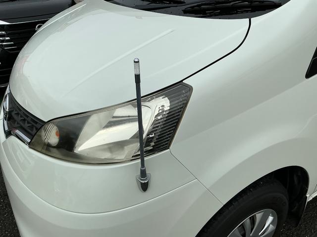 ＮＶ２００バネットワゴン １．６　１６Ｘ－２Ｒ　２列シート車　禁煙車　Ｗエアバッグ　１オーナー　インテリキー　キーレスキー　前席パワーウインドウ　イモビライザー　パワステ　メモリナビ　ワンセグＴＶ　運転席エアバッグ　ＥＴＣ車載器　ナビ＆ＴＶ　ＡＢＳ　エアコン（22枚目）