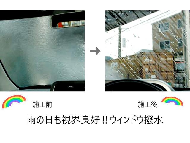 ＮＶ２００バネットワゴン １．６　１６Ｘ－２Ｒ　２列シート車　禁煙車　Ｗエアバッグ　１オーナー　インテリキー　キーレスキー　前席パワーウインドウ　イモビライザー　パワステ　メモリナビ　ワンセグＴＶ　運転席エアバッグ　ＥＴＣ車載器　ナビ＆ＴＶ　ＡＢＳ　エアコン（46枚目）