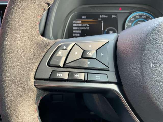 リーフ ＮＩＳＭＯ　４０ｋｗ／ｈ　ＬＥＤヘッドライト　衝突軽減　レーンキープアシスト　スマートキー　禁煙車　バックカメラ　パーキングアシスト　ドラレコ　ＥＴＣ　レーダークルーズ　アルミホイール　ワンオーナー車　カーテンエアバッグ（13枚目）