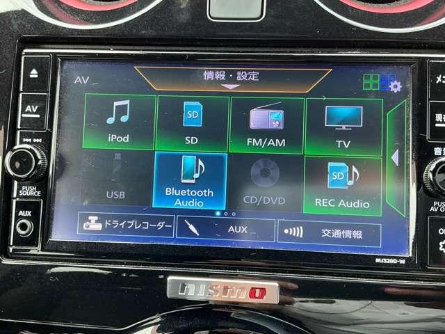 ノート １．２　ｅ－ＰＯＷＥＲ　ＮＩＳＭＯ　純正メモリーナビ　ＬＥＤランプ　ワンオーナー車　Ａストップ　クルコン　Ｂカメラ　メモリーナビ付き　レーンアシスト　フルオートエアコン　スマートキープッシュスタート　Ｗエアバッグ　禁煙車　アルミ　キーフリー　ドラレコ（5枚目）