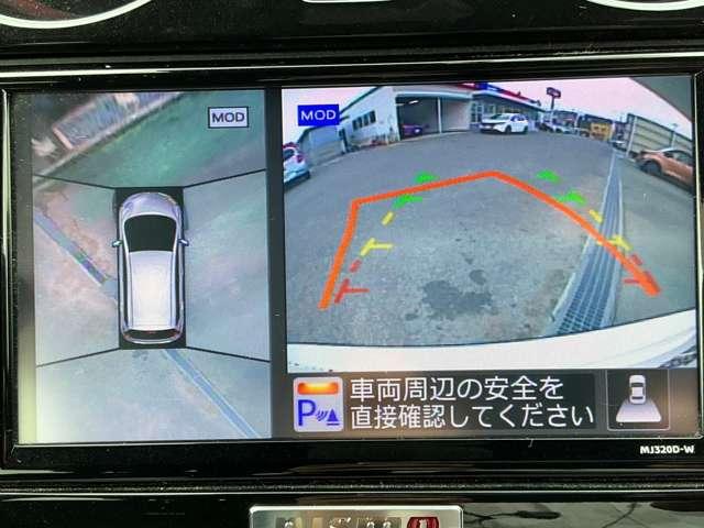 ノート １．２　ｅ－ＰＯＷＥＲ　ＮＩＳＭＯ　純正メモリーナビ　ＬＥＤランプ　ワンオーナー車　Ａストップ　クルコン　Ｂカメラ　メモリーナビ付き　レーンアシスト　フルオートエアコン　スマートキープッシュスタート　Ｗエアバッグ　禁煙車　アルミ　キーフリー　ドラレコ（6枚目）