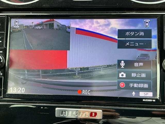 ノート １．２　ｅ－ＰＯＷＥＲ　ＮＩＳＭＯ　純正メモリーナビ　ＬＥＤランプ　ワンオーナー車　Ａストップ　クルコン　Ｂカメラ　メモリーナビ付き　レーンアシスト　フルオートエアコン　スマートキープッシュスタート　Ｗエアバッグ　禁煙車　アルミ　キーフリー　ドラレコ（7枚目）