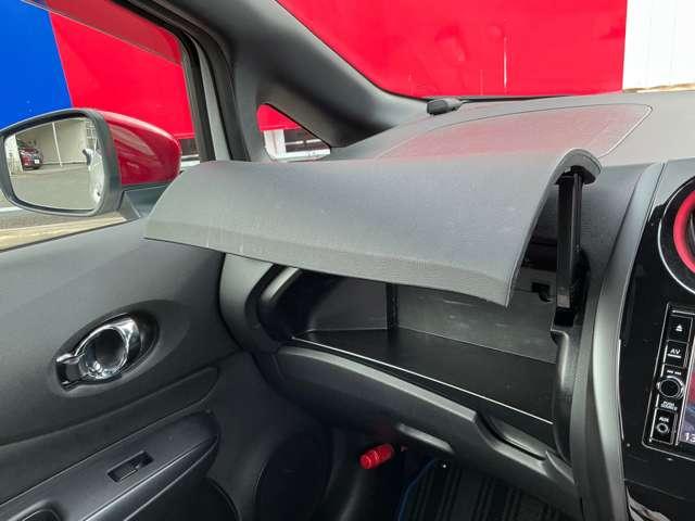 ノート １．２　ｅ－ＰＯＷＥＲ　ＮＩＳＭＯ　純正メモリーナビ　ＬＥＤランプ　ワンオーナー車　Ａストップ　クルコン　Ｂカメラ　メモリーナビ付き　レーンアシスト　フルオートエアコン　スマートキープッシュスタート　Ｗエアバッグ　禁煙車　アルミ　キーフリー　ドラレコ（16枚目）