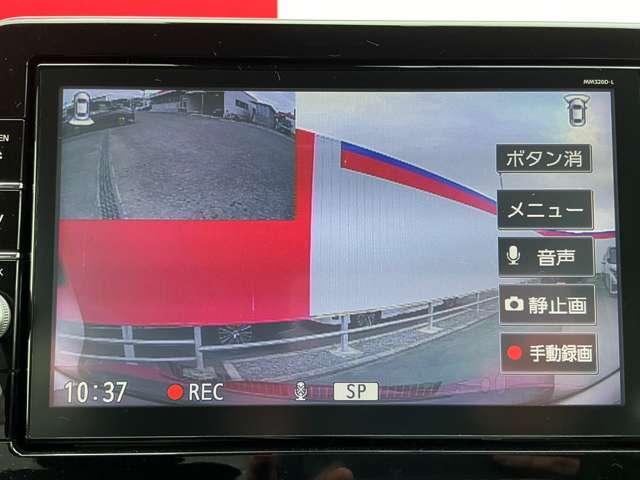 デイズ ６６０　ハイウェイスターＸ　プロパイロット　エディション　スマートキー＆プッシュスタート　禁煙　ＬＥＤヘッド　レーダークルーズ　盗難防止装置　ワンオ－ナ－　ＥＴＣ　アイドリングストップ　ＬＫＡＳ　ドラレコ　パワーステアリング　オートエアコン　Ｂカメラ　ＡＢＳ（7枚目）