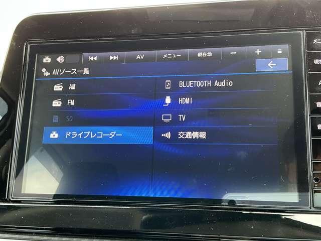 ノート １．２　Ｘ　純正９インチメモリーナビ　ＥＴＣ　バックカメ　リアカメラ　衝突被害軽減ブレ－キ　ＥＴＣ付　禁煙車　ＬＥＤヘッドライト　レーンアシスト　インテリジェントキー　ワンオーナー　ドラレコ　アイドリングストップ　盗難防止システム　ワンセグＴＶ　ＴＶナビ（5枚目）