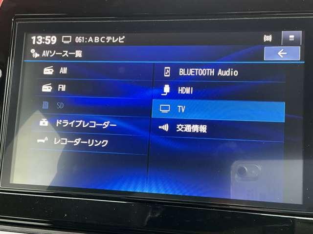 オーラ Ｇ　レザーエディション　９インチディーラーオプションナビ　ワンオーナ　追突防止　レーダークルーズ　車線逸脱警報装置　禁煙車　ＬＥＤ　ドライブレコーダー　盗難防止　バックモニター　ＥＴＣ　インテリジェントキー　メモリーナビゲーション　ＡＷ　キーレスエントリー（5枚目）