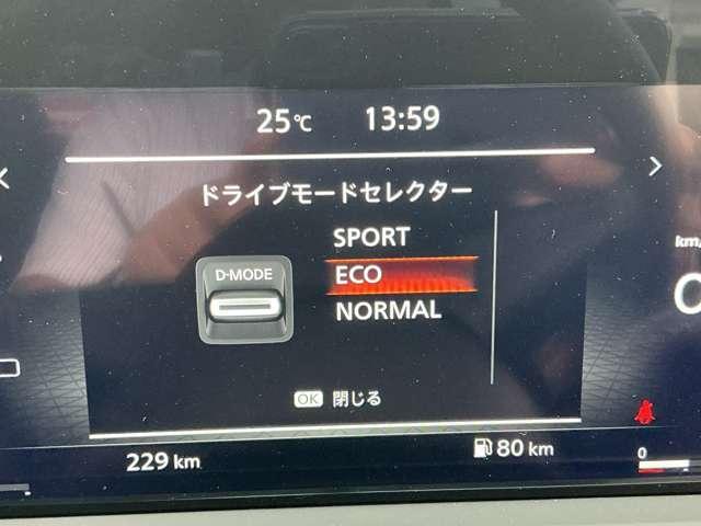 オーラ Ｇ　レザーエディション　９インチディーラーオプションナビ　ワンオーナ　追突防止　レーダークルーズ　車線逸脱警報装置　禁煙車　ＬＥＤ　ドライブレコーダー　盗難防止　バックモニター　ＥＴＣ　インテリジェントキー　メモリーナビゲーション　ＡＷ　キーレスエントリー（10枚目）