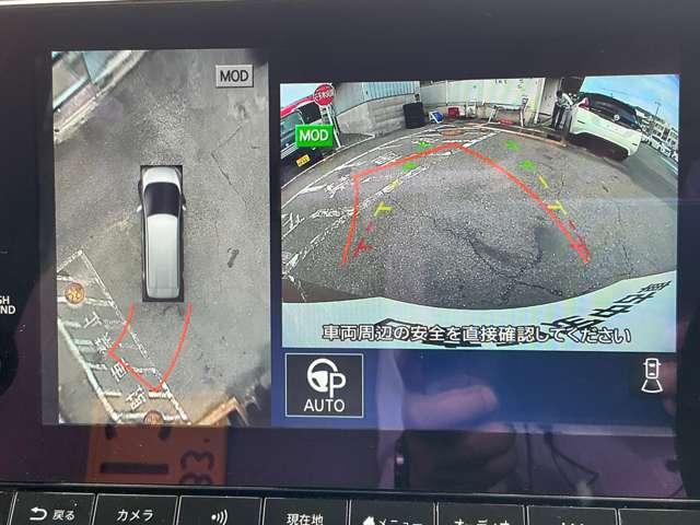 サクラ G プロパイロット シートヒーター アラウンドビュ ワンオーナ 踏み間違い防止アシスト LEDヘッドランプ スマートキー 禁煙車使用 LDW 盗難防止システム オートエアコン ETC バックカメラ ドライブレコーダー ABS ナビTV(8枚目)