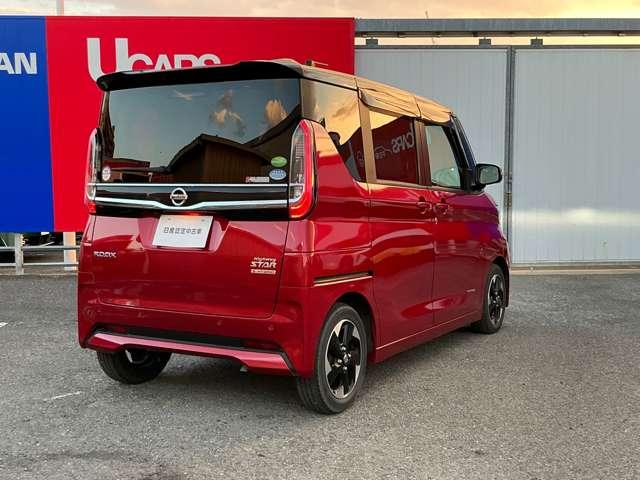 ルークス 660 ハイウェイスターX 純正前後ドライブレコーダー アイスト 衝突被害軽減ブレ-キ マルチビューカメラ 車線逸脱警報装置 禁煙 ETC LED スマートキー パワーウィンドウ ワンオーナー カーテンエアバック ドライブレコーダー ナビTV バックカメラ(2枚目)