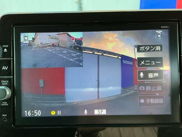 ルークス 660 ハイウェイスターX 純正前後ドライブレコーダー アイスト 衝突被害軽減ブレ-キ マルチビューカメラ 車線逸脱警報装置 禁煙 ETC LED スマートキー パワーウィンドウ ワンオーナー カーテンエアバック ドライブレコーダー ナビTV バックカメラ(3枚目)