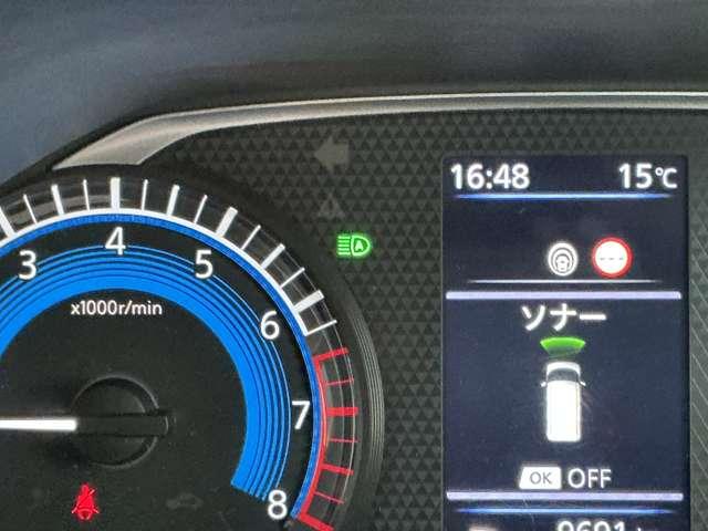 ルークス 660 ハイウェイスターX 純正前後ドライブレコーダー アイスト 衝突被害軽減ブレ-キ マルチビューカメラ 車線逸脱警報装置 禁煙 ETC LED スマートキー パワーウィンドウ ワンオーナー カーテンエアバック ドライブレコーダー ナビTV バックカメラ(10枚目)