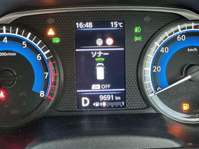 ルークス 660 ハイウェイスターX 純正前後ドライブレコーダー アイスト 衝突被害軽減ブレ-キ マルチビューカメラ 車線逸脱警報装置 禁煙 ETC LED スマートキー パワーウィンドウ ワンオーナー カーテンエアバック ドライブレコーダー ナビTV バックカメラ(11枚目)