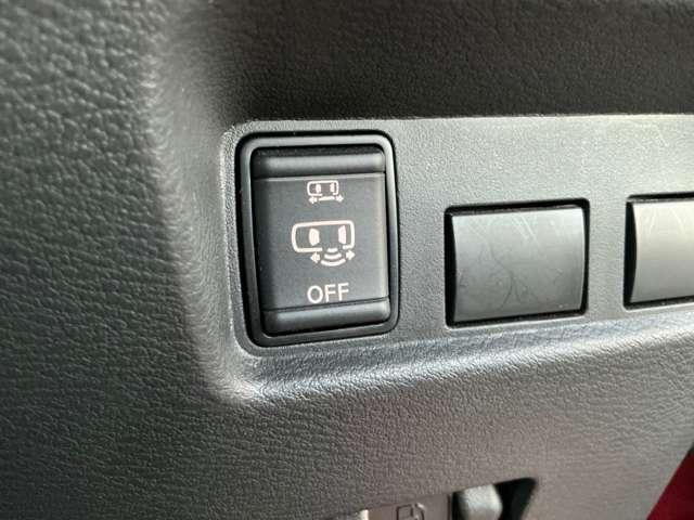 ルークス 660 ハイウェイスターX 純正前後ドライブレコーダー アイスト 衝突被害軽減ブレ-キ マルチビューカメラ 車線逸脱警報装置 禁煙 ETC LED スマートキー パワーウィンドウ ワンオーナー カーテンエアバック ドライブレコーダー ナビTV バックカメラ(15枚目)