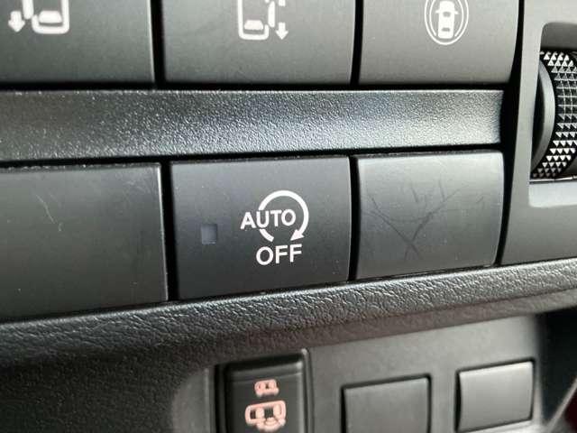 ルークス 660 ハイウェイスターX 純正前後ドライブレコーダー アイスト 衝突被害軽減ブレ-キ マルチビューカメラ 車線逸脱警報装置 禁煙 ETC LED スマートキー パワーウィンドウ ワンオーナー カーテンエアバック ドライブレコーダー ナビTV バックカメラ(16枚目)