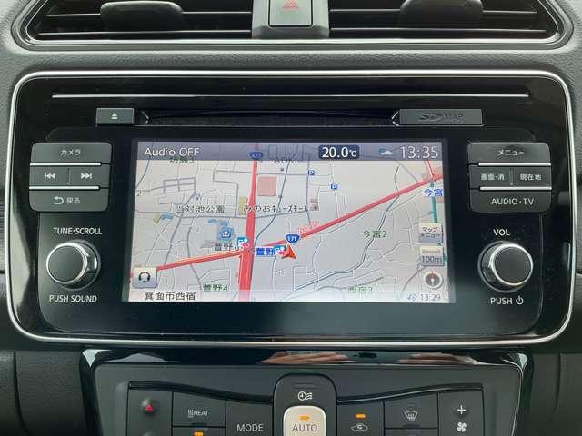 リーフ G プロパイロット アラウンドビュー アダプティブクルコン LEDヘッドライト パーキングサポート 禁煙車 ワンオーナー ETC スマートキー ドライブレコーダー バックカメラ サイドカメラ 盗難防止 アルミホイール フルオートエアコン(4枚目)