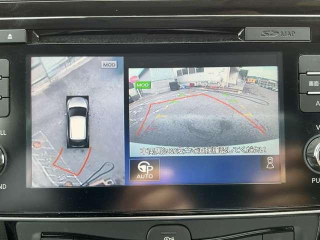 リーフ G プロパイロット アラウンドビュー アダプティブクルコン LEDヘッドライト パーキングサポート 禁煙車 ワンオーナー ETC スマートキー ドライブレコーダー バックカメラ サイドカメラ 盗難防止 アルミホイール フルオートエアコン(5枚目)