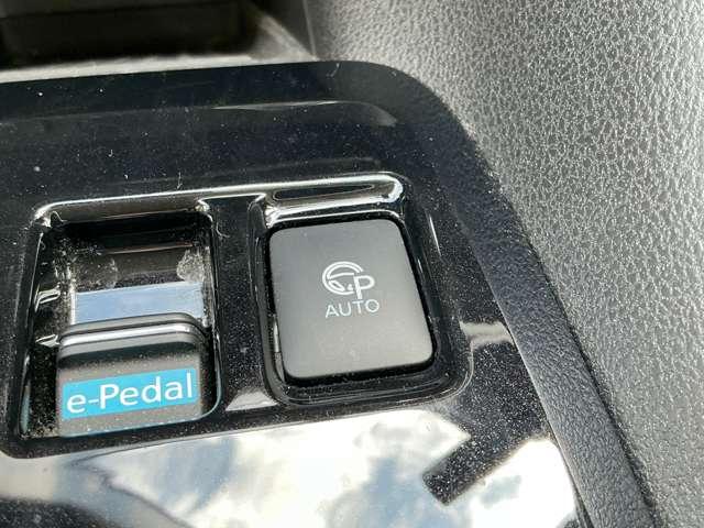 リーフ G プロパイロット アラウンドビュー アダプティブクルコン LEDヘッドライト パーキングサポート 禁煙車 ワンオーナー ETC スマートキー ドライブレコーダー バックカメラ サイドカメラ 盗難防止 アルミホイール フルオートエアコン(10枚目)