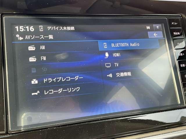 ノート 1.2 X 純正メモリーナビ アラウンドビュー リアカメラ 衝突被害軽減ブレ-キ 全方位カメラ ETC付 禁煙車 LEDヘッドライト レーンアシスト インテリジェントキー ワンオーナー ドラレコ アイドリングストップ 盗難防止システム ワンセグTV(8枚目)